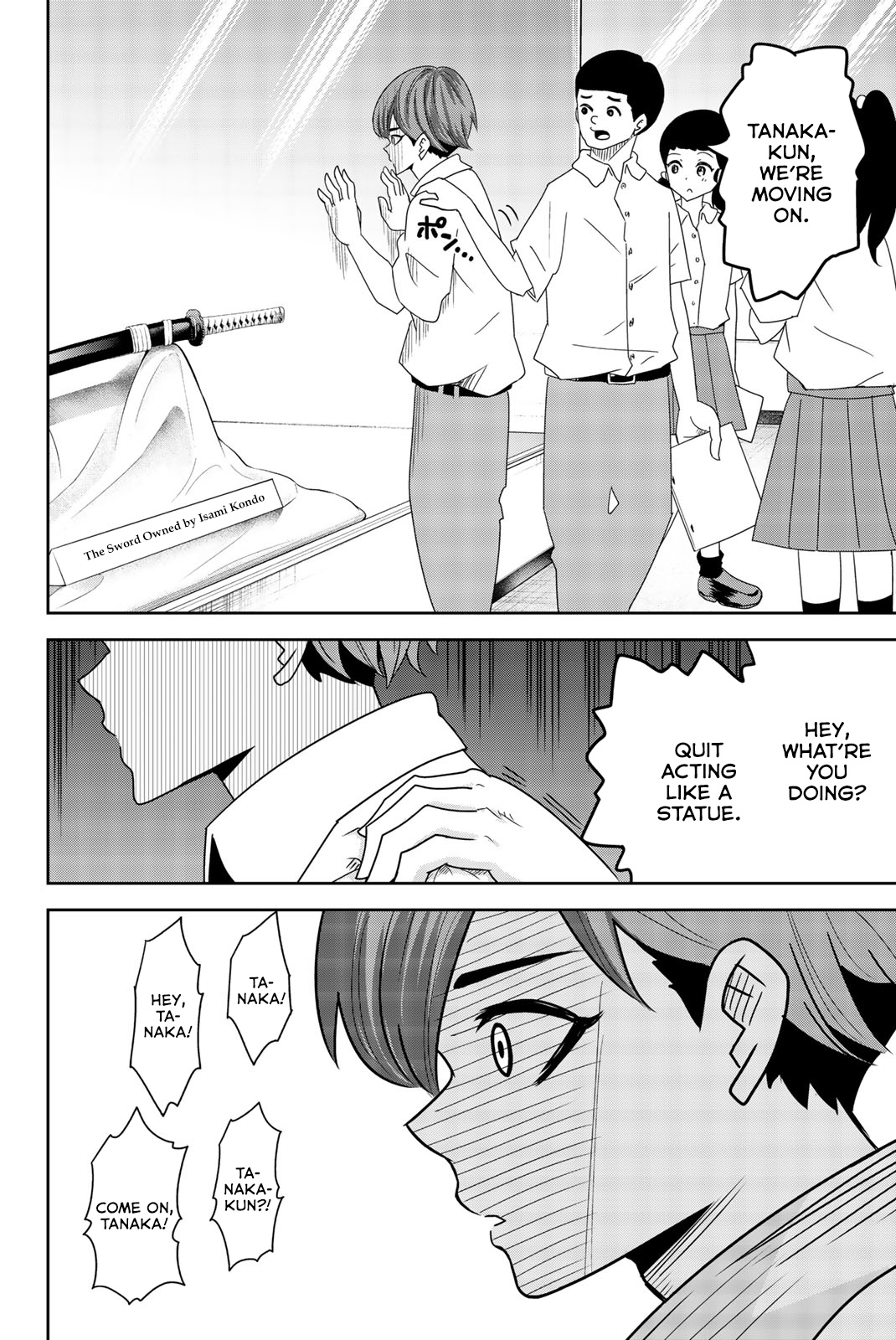 Venus Puts Fur On Me. chapter 25 - page 16