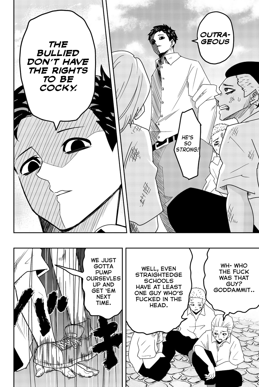 Venus Puts Fur On Me. chapter 25 - page 4