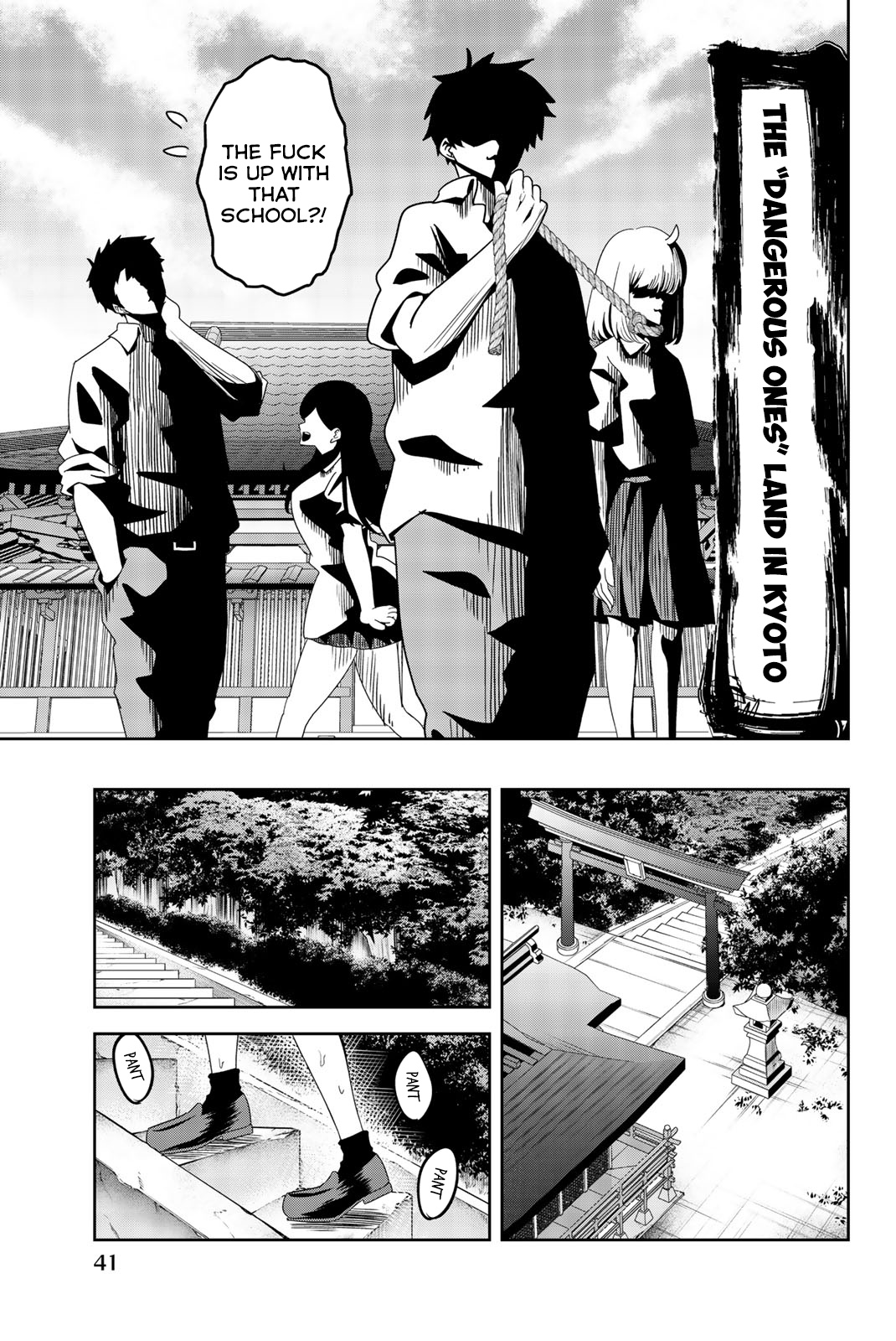 Venus Puts Fur On Me. chapter 25 - page 7