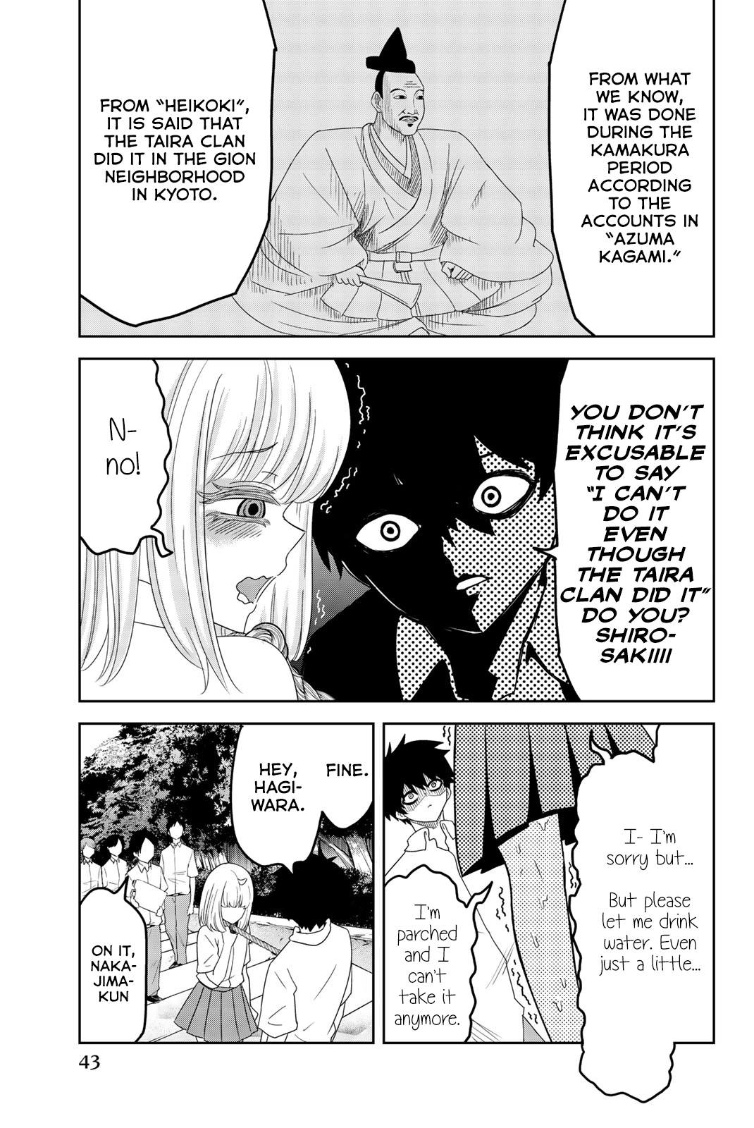 Venus Puts Fur On Me. chapter 25 - page 9