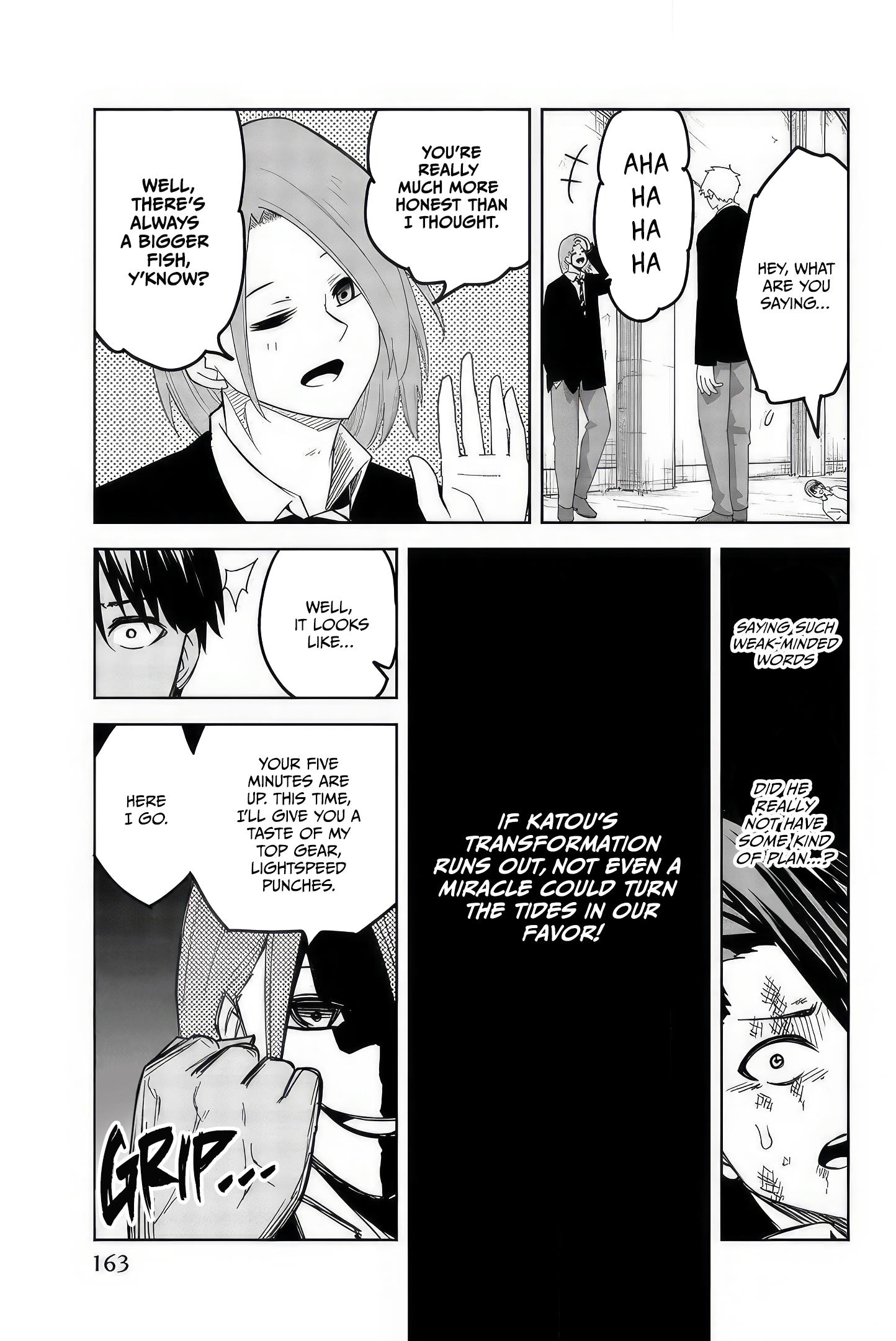 Venus Puts Fur On Me. chapter 101 - page 7