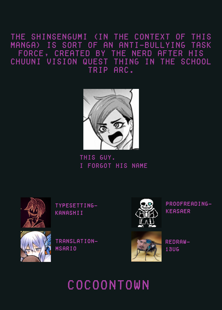 Venus Puts Fur On Me. chapter 61 - page 18
