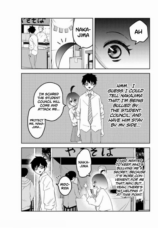 Venus Puts Fur On Me. chapter 61 - page 3
