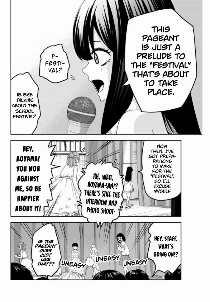 Venus Puts Fur On Me. chapter 61 - page 8