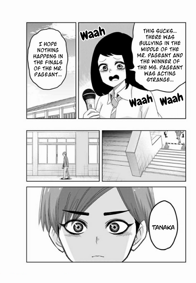Venus Puts Fur On Me. chapter 61 - page 9