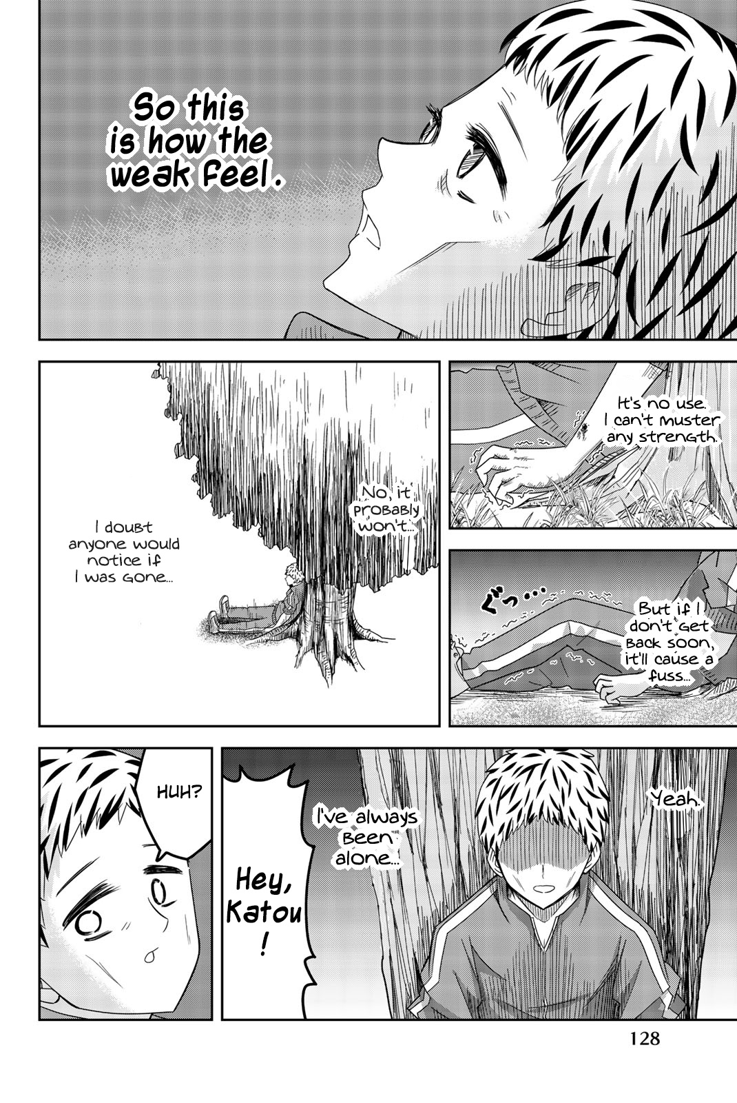 Venus Puts Fur On Me. chapter 42 - page 10