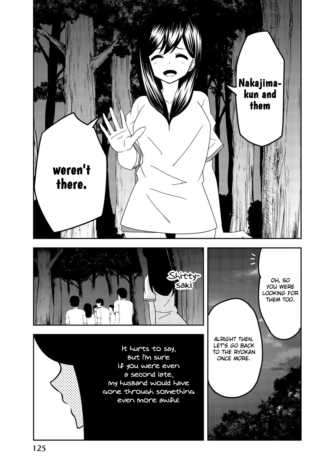 Venus Puts Fur On Me. chapter 42 - page 7