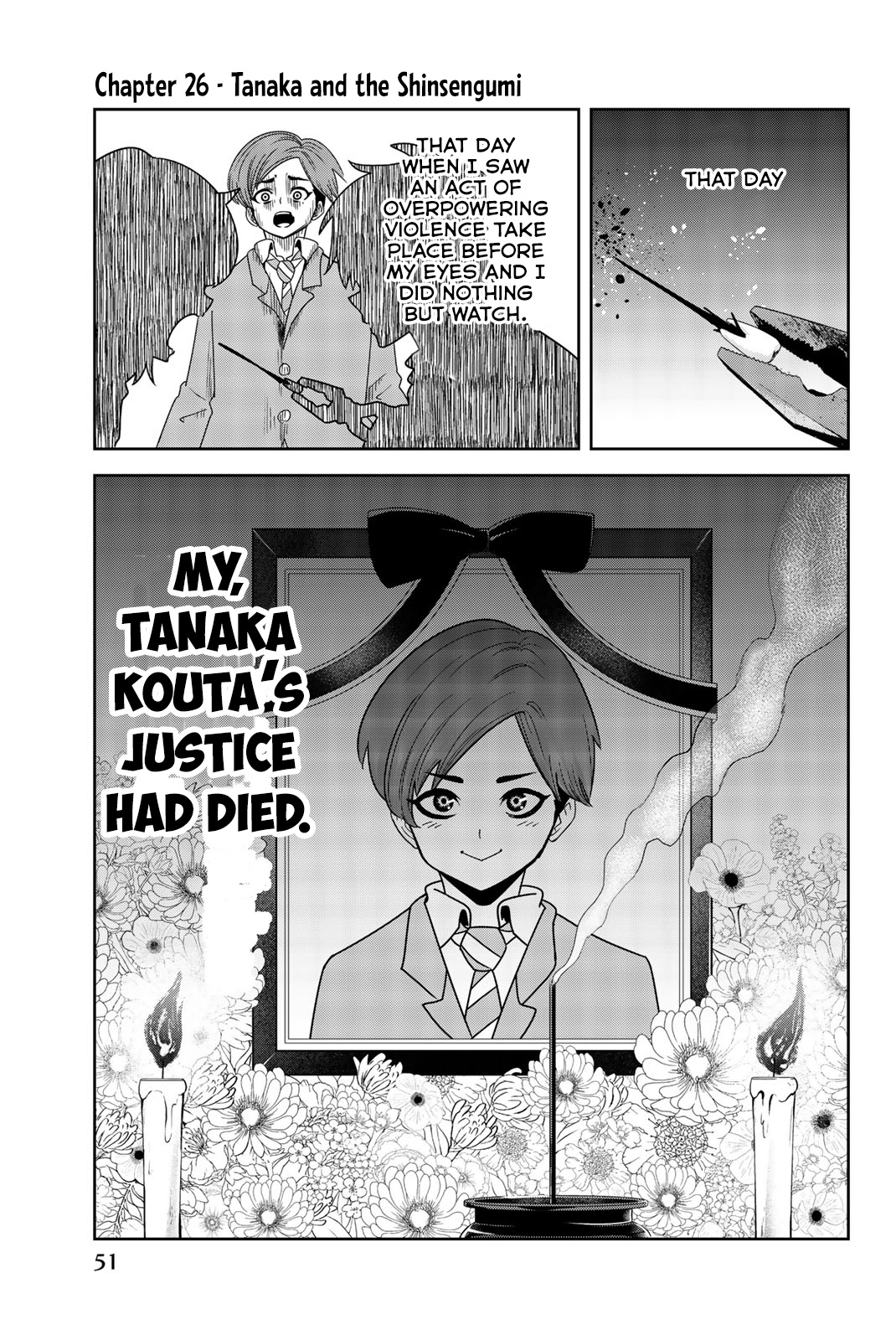 Venus Puts Fur On Me. chapter 26 - page 1