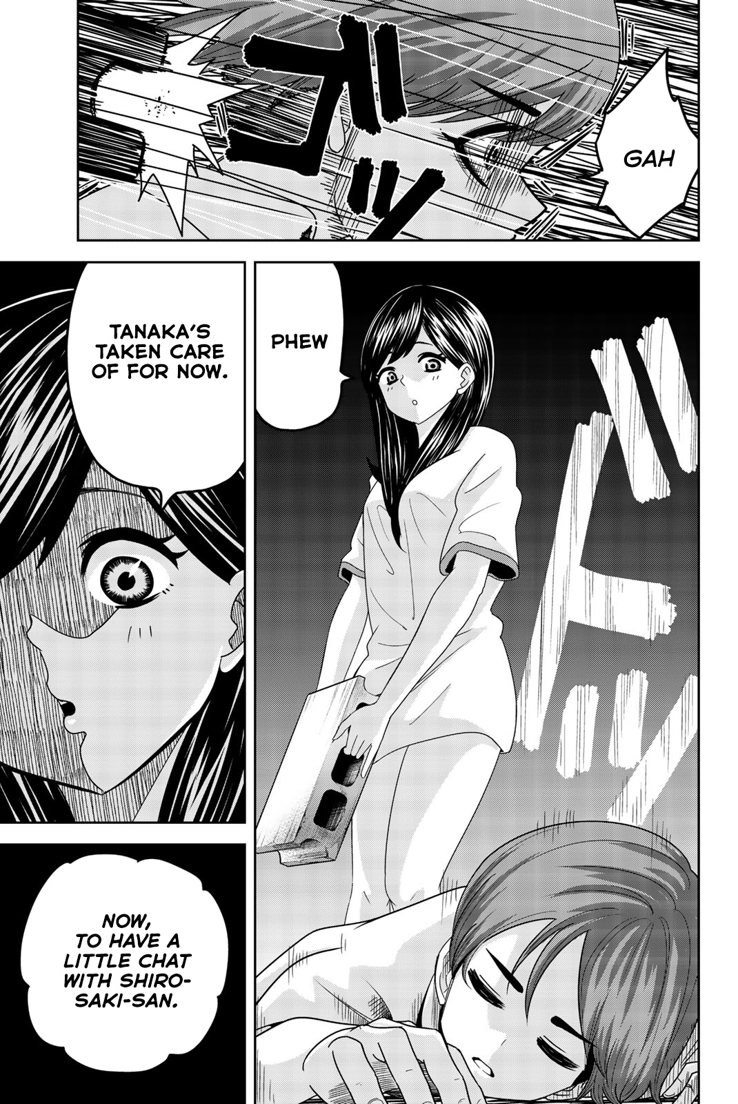 Venus Puts Fur On Me. chapter 26 - page 11