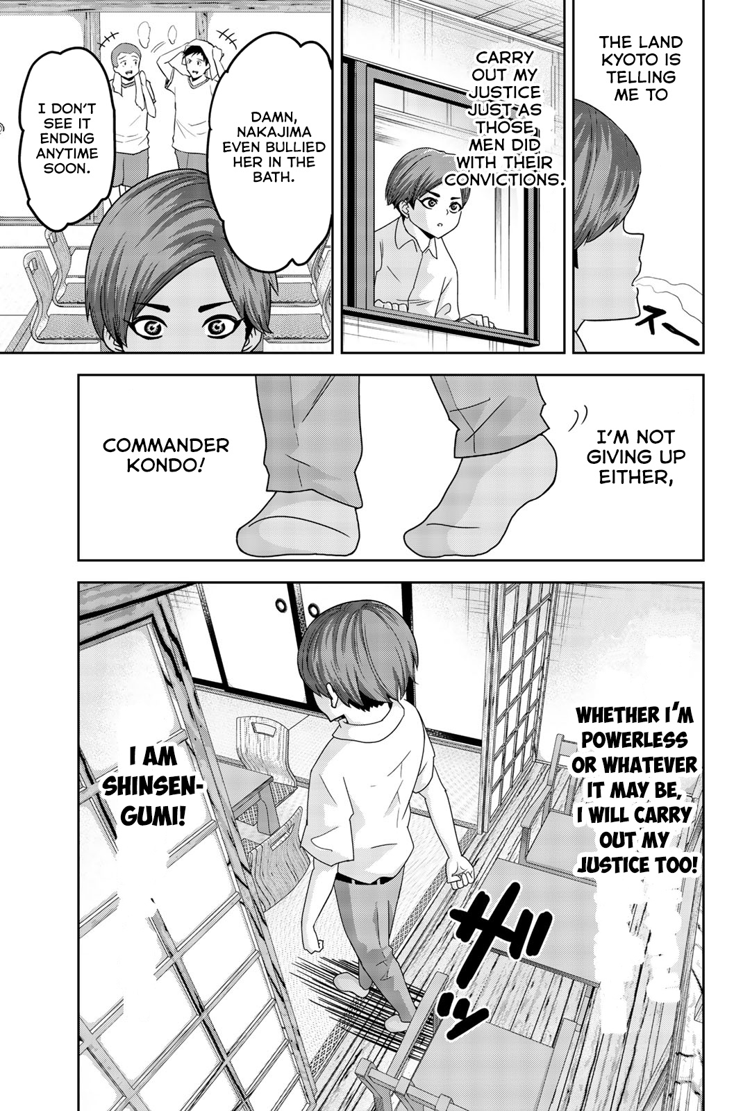 Venus Puts Fur On Me. chapter 26 - page 5
