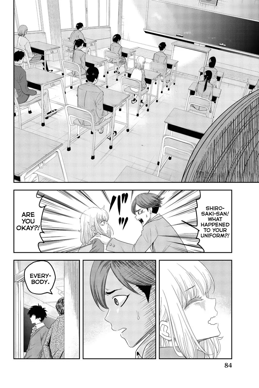 Venus Puts Fur On Me. chapter 3 - page 12
