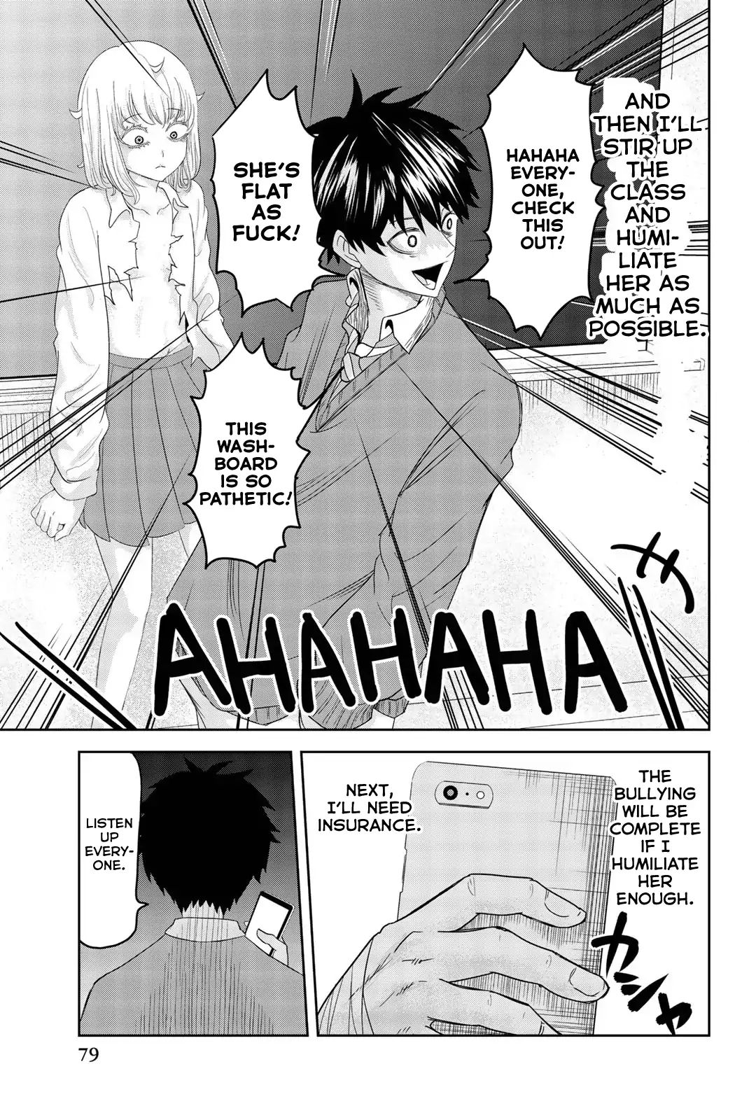 Venus Puts Fur On Me. chapter 3 - page 7
