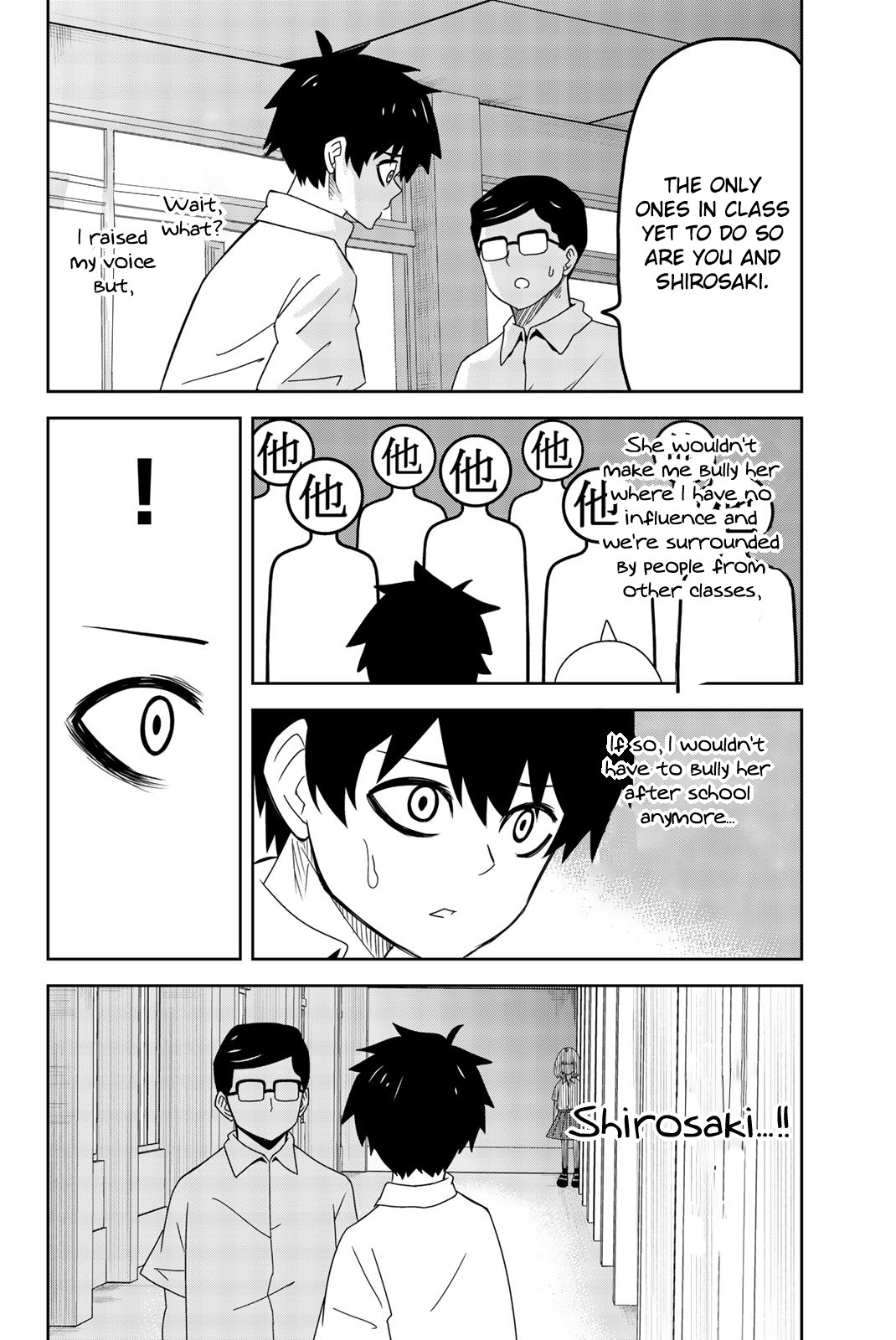 Venus Puts Fur On Me. chapter 43 - page 2