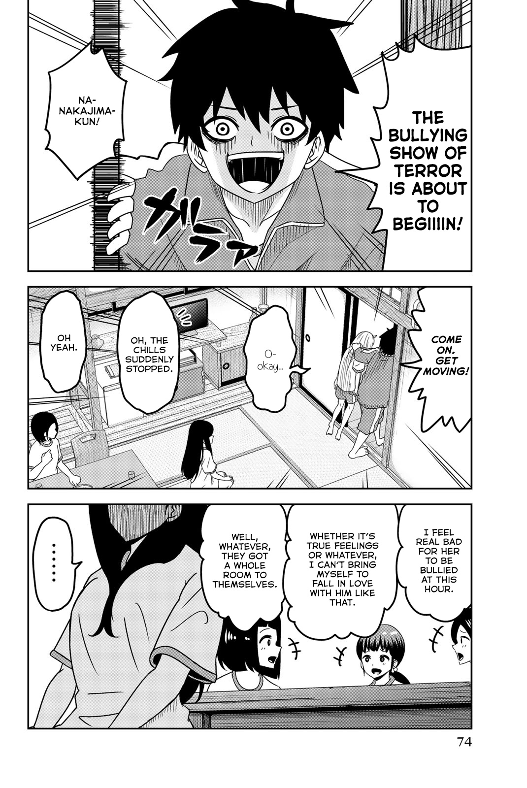 Venus Puts Fur On Me. chapter 27 - page 12
