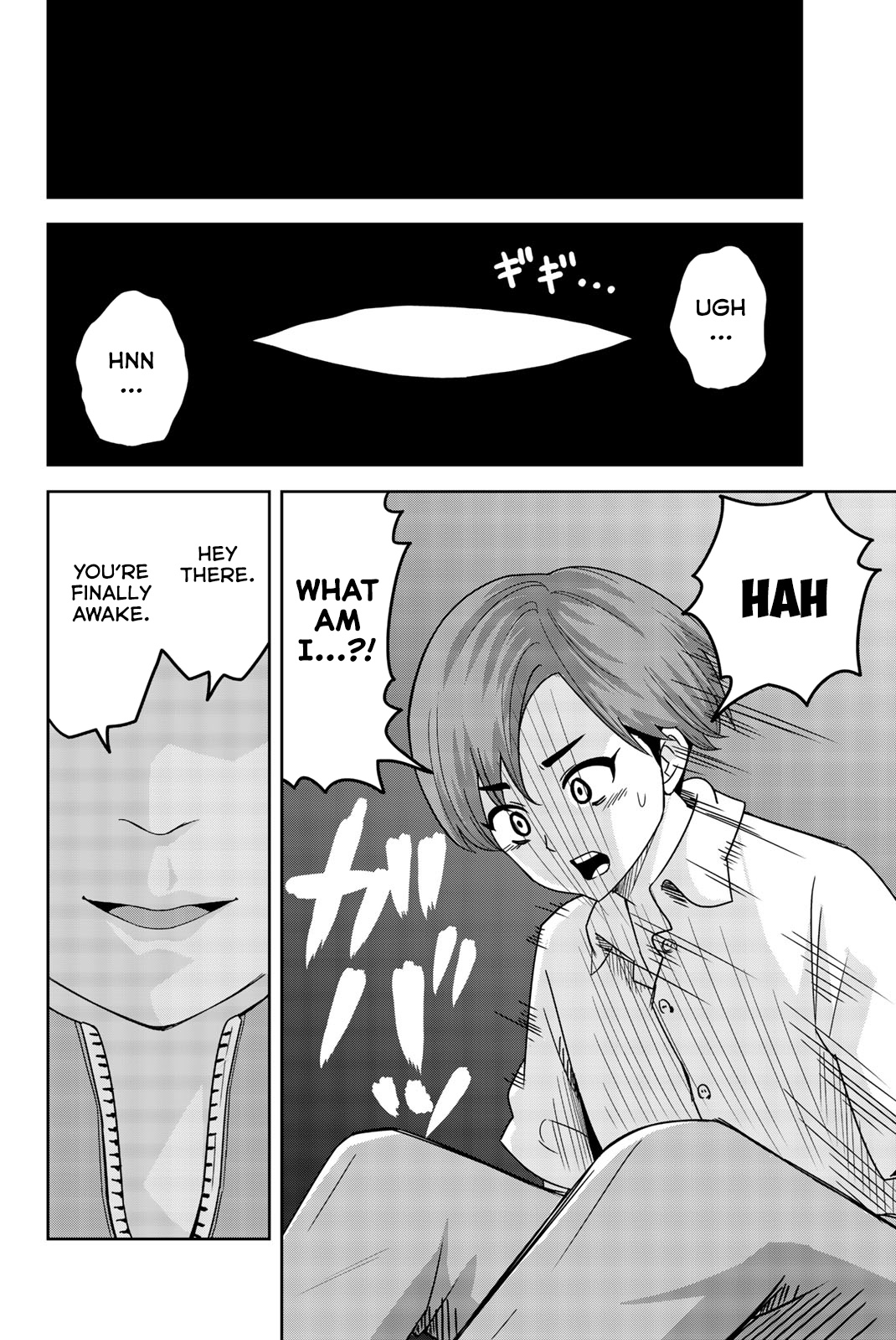Venus Puts Fur On Me. chapter 27 - page 14