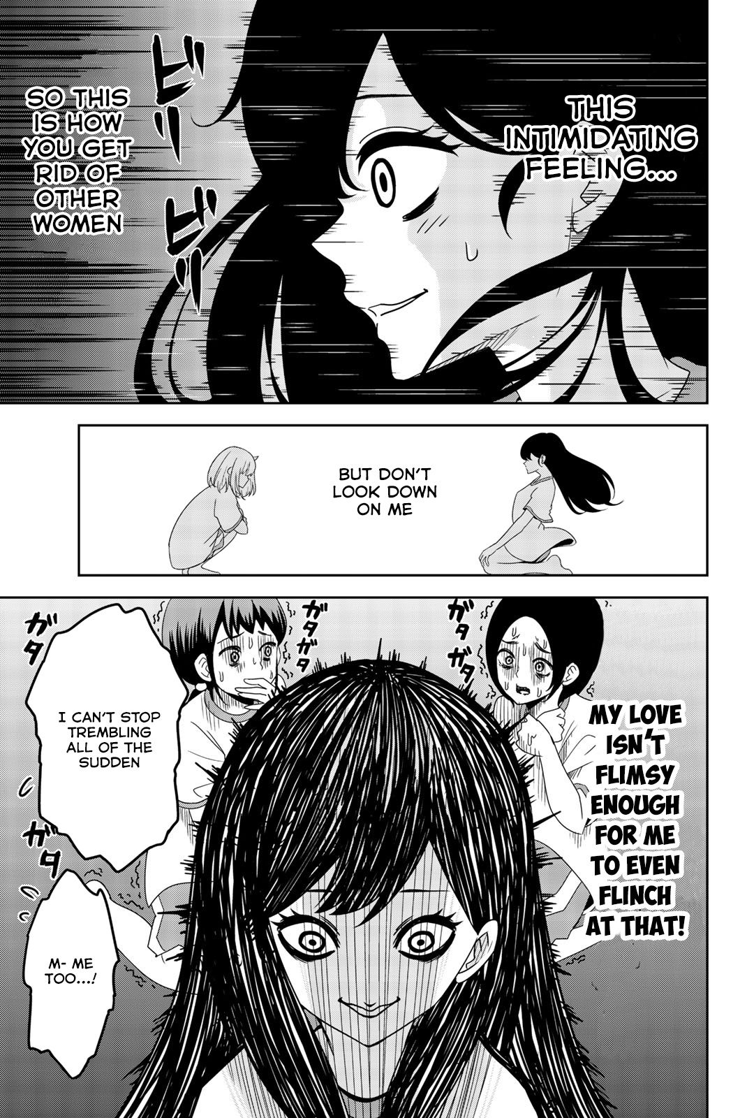 Venus Puts Fur On Me. chapter 27 - page 9