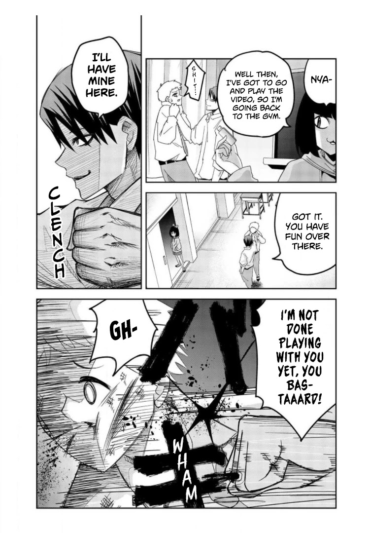 Venus Puts Fur On Me. chapter 63 - page 4