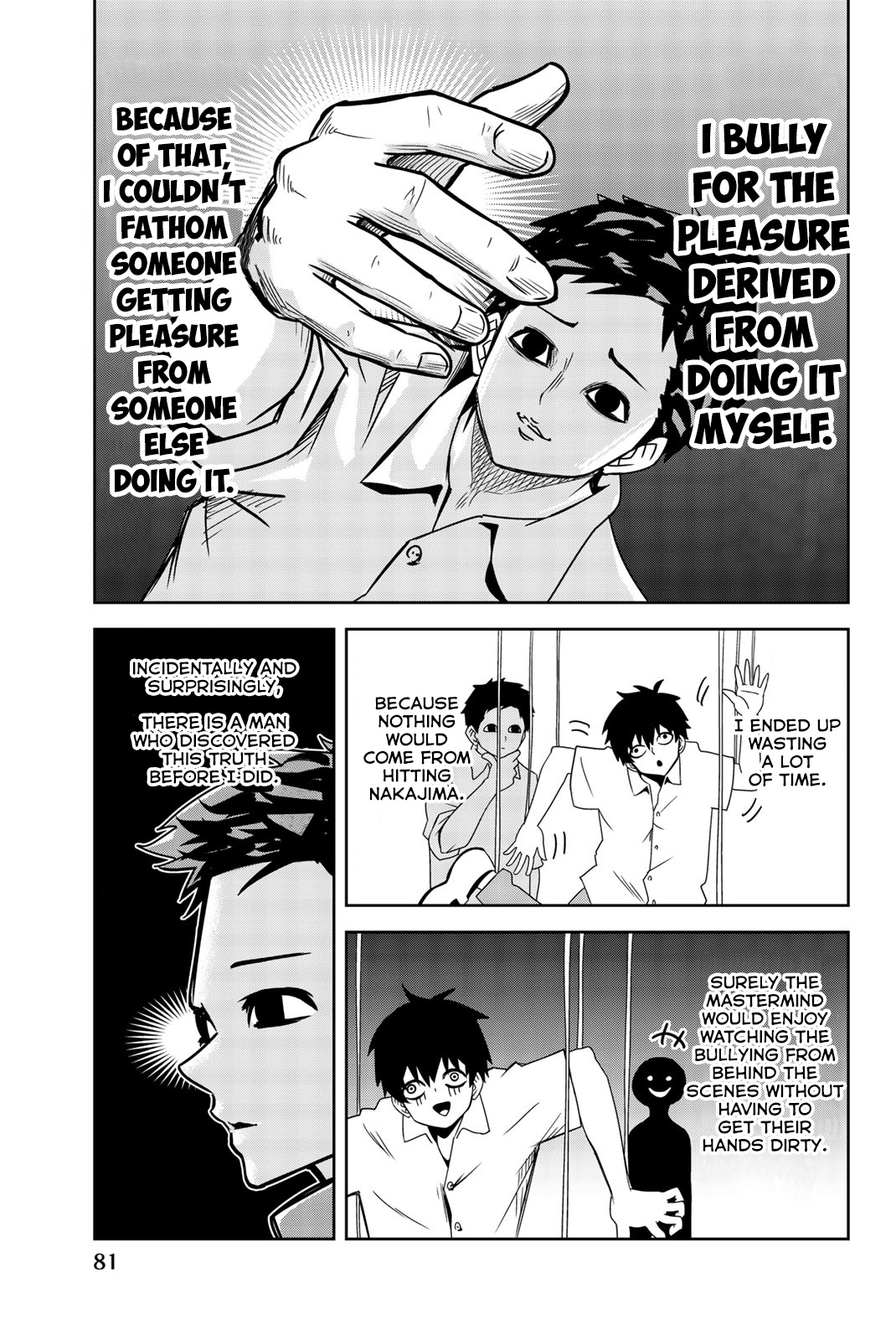 Venus Puts Fur On Me. chapter 28 - page 3