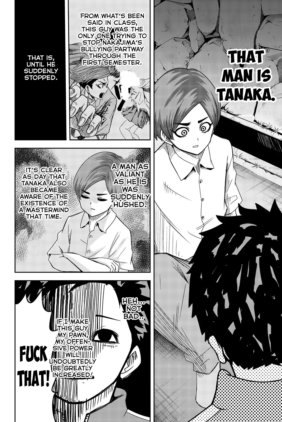 Venus Puts Fur On Me. chapter 28 - page 4
