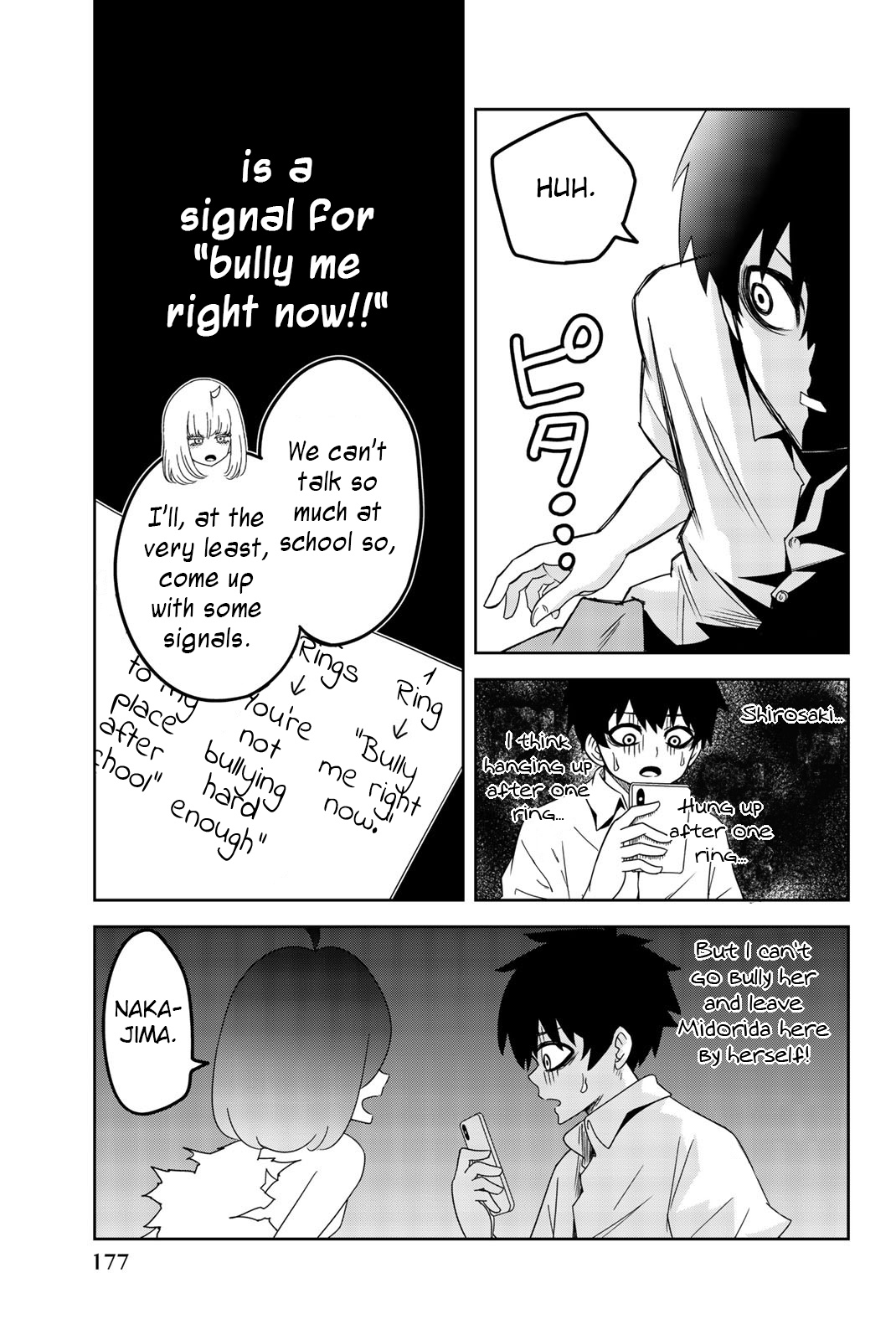 Venus Puts Fur On Me. chapter 45 - page 11