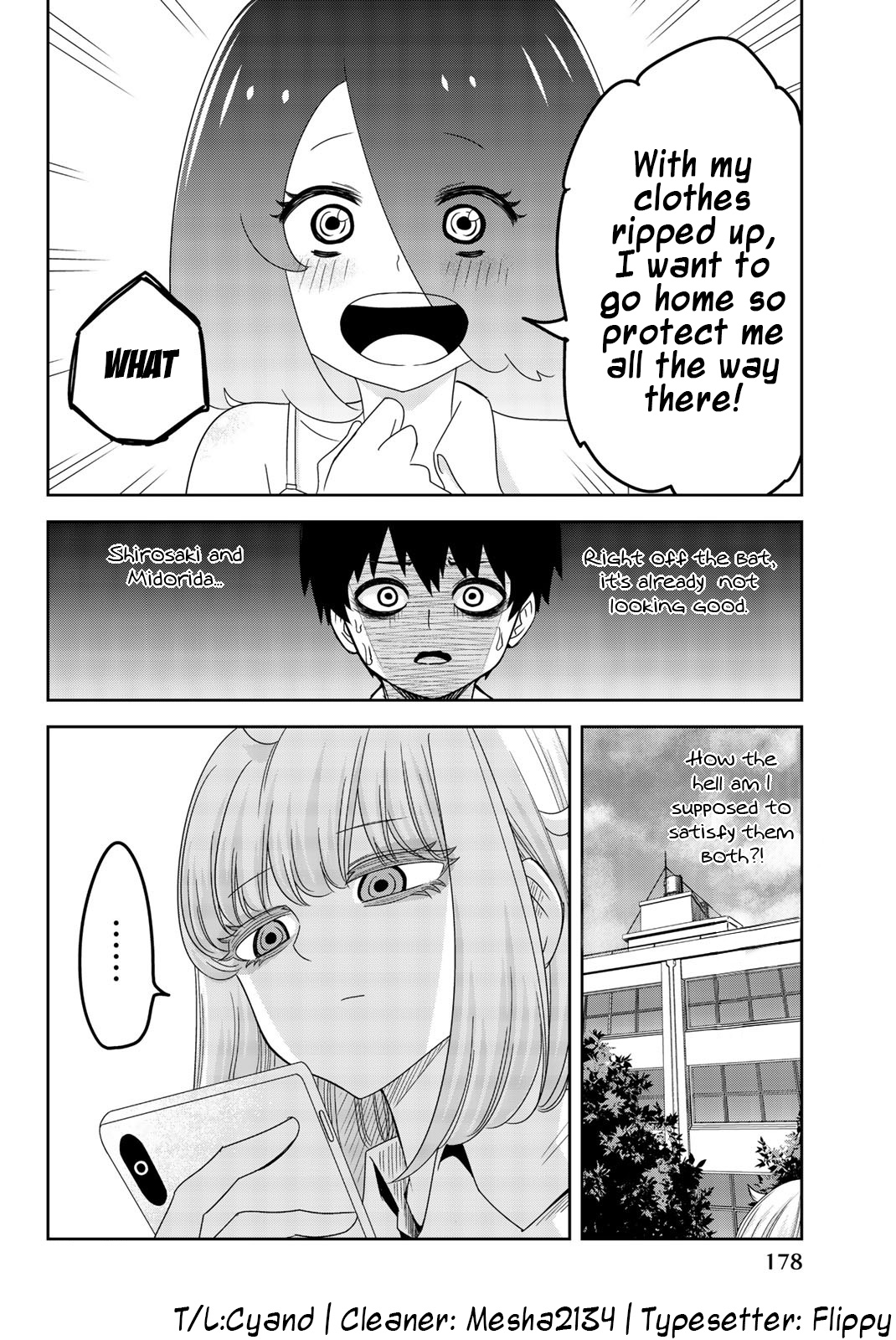 Venus Puts Fur On Me. chapter 45 - page 12