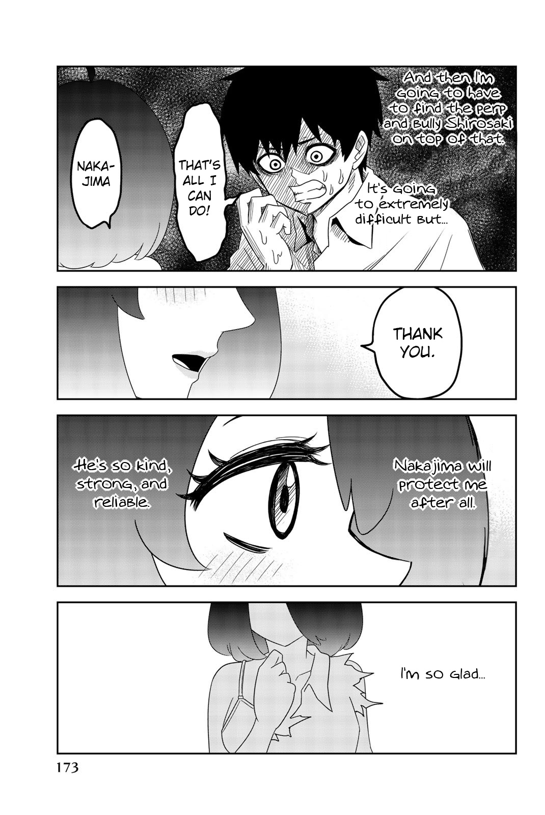 Venus Puts Fur On Me. chapter 45 - page 7