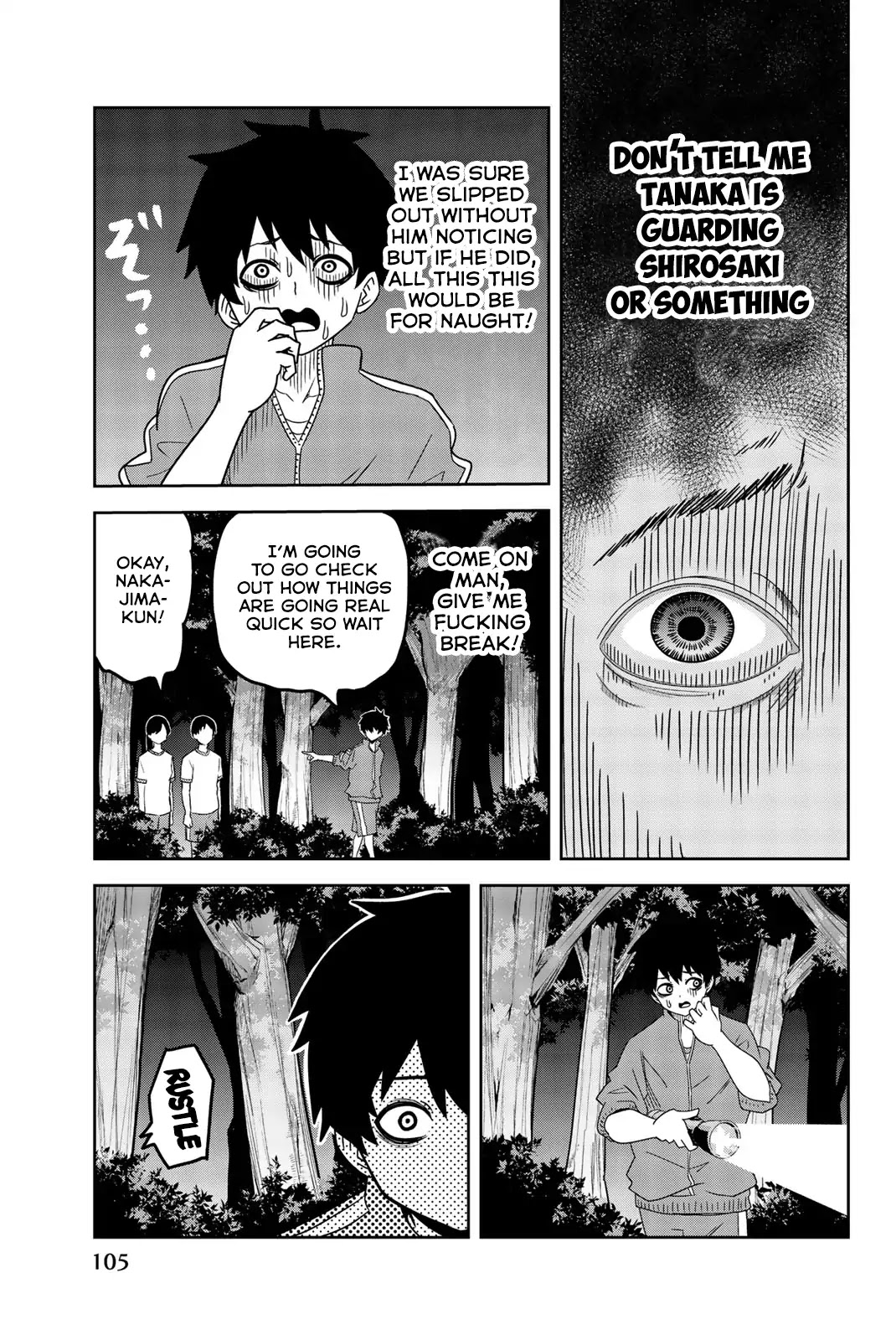 Venus Puts Fur On Me. chapter 29 - page 13