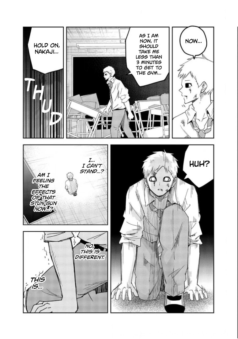 Venus Puts Fur On Me. chapter 65 - page 13