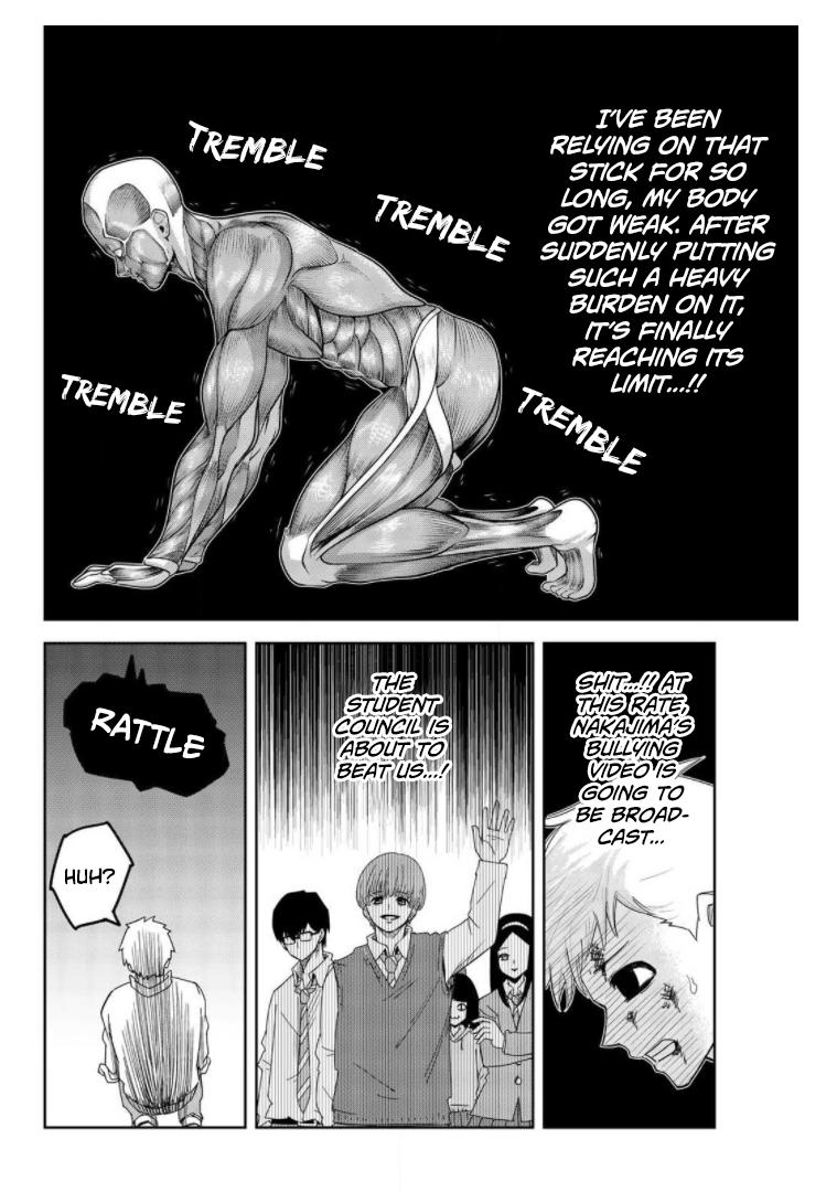 Venus Puts Fur On Me. chapter 65 - page 14