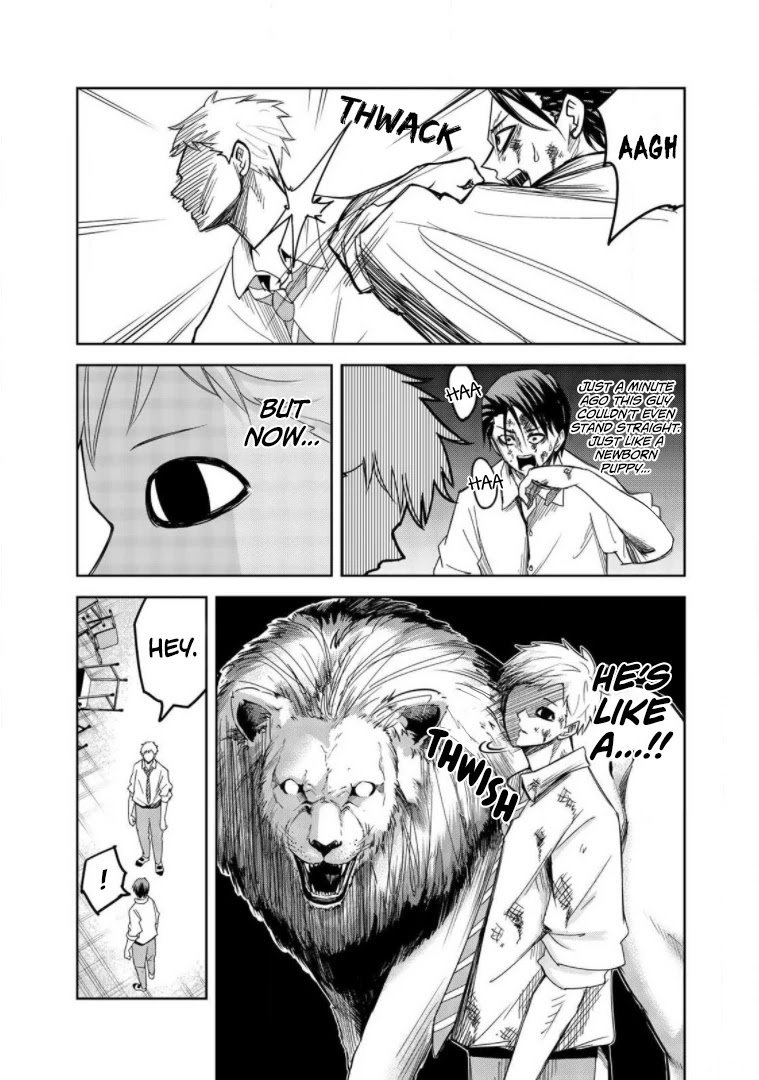 Venus Puts Fur On Me. chapter 65 - page 3