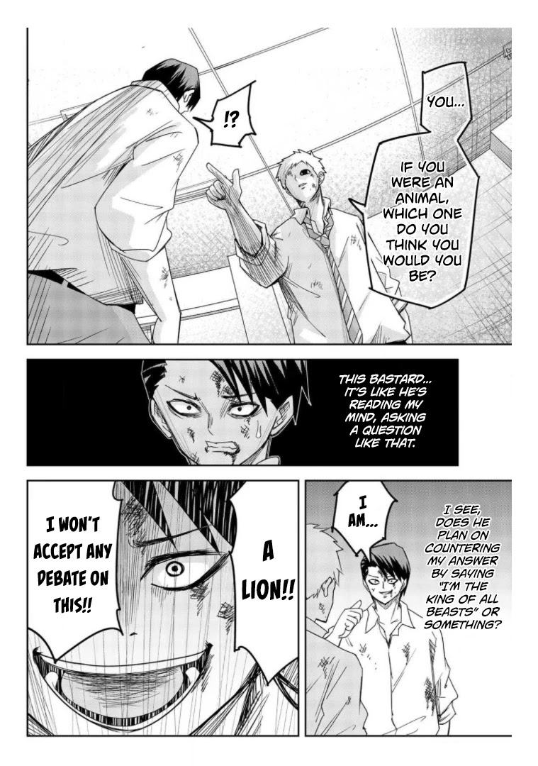 Venus Puts Fur On Me. chapter 65 - page 4