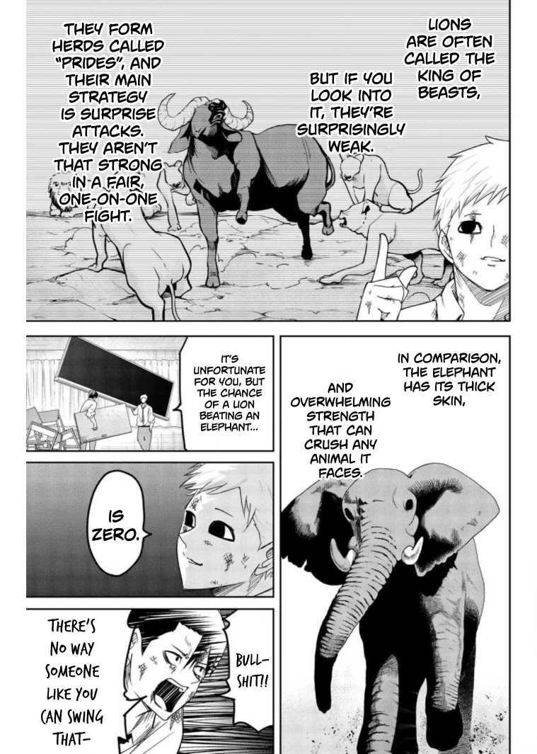 Venus Puts Fur On Me. chapter 65 - page 7