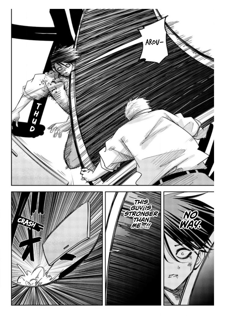 Venus Puts Fur On Me. chapter 65 - page 8