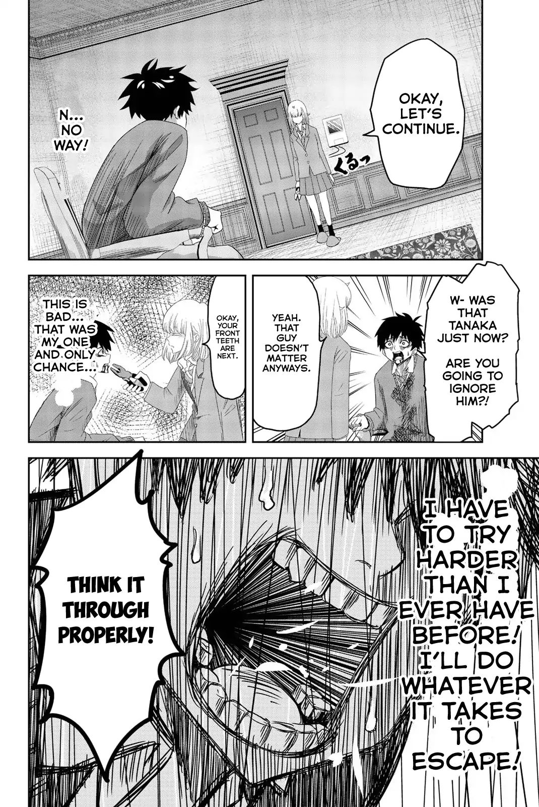Venus Puts Fur On Me. chapter 6 - page 6