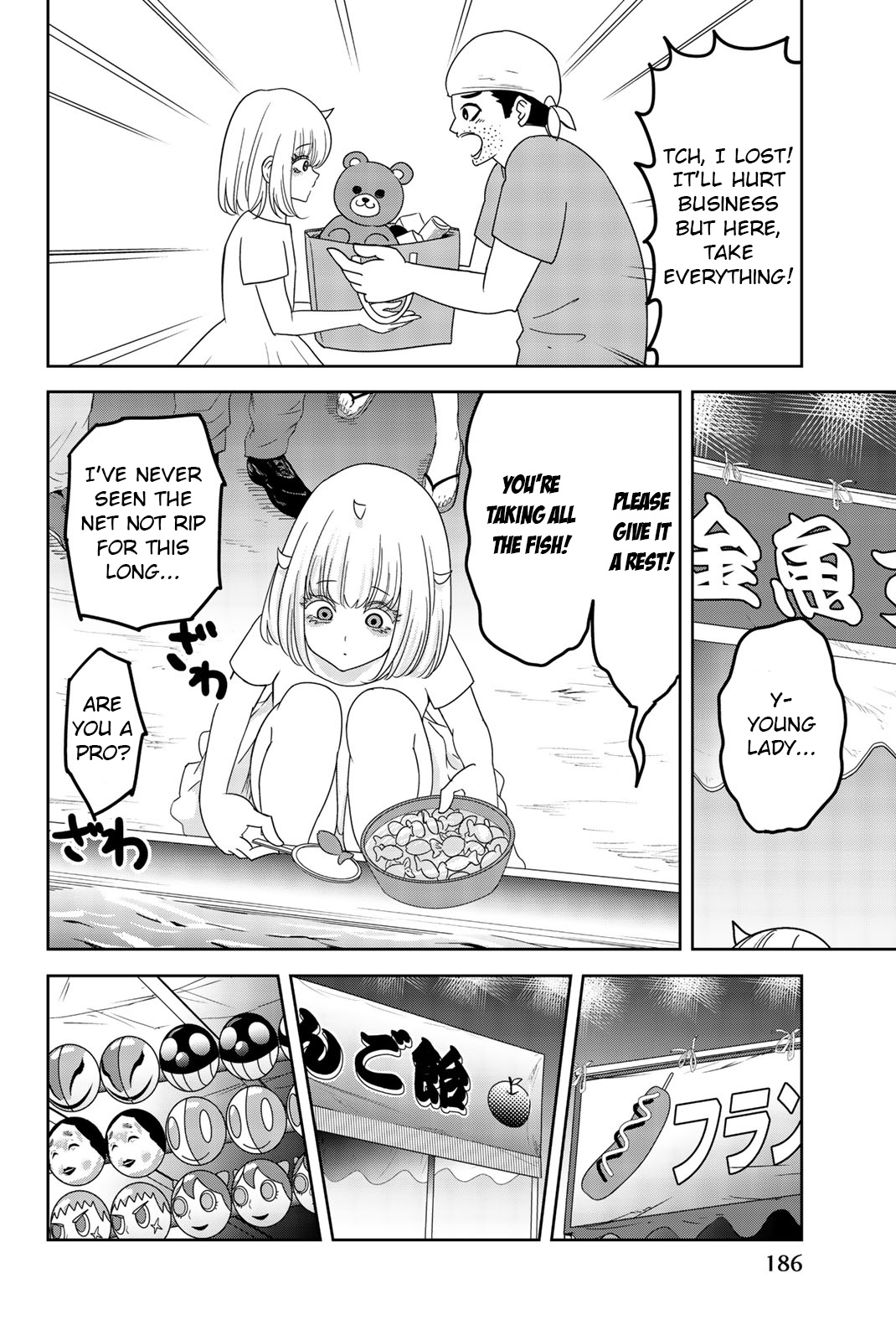 Venus Puts Fur On Me. chapter 45.5 - page 6