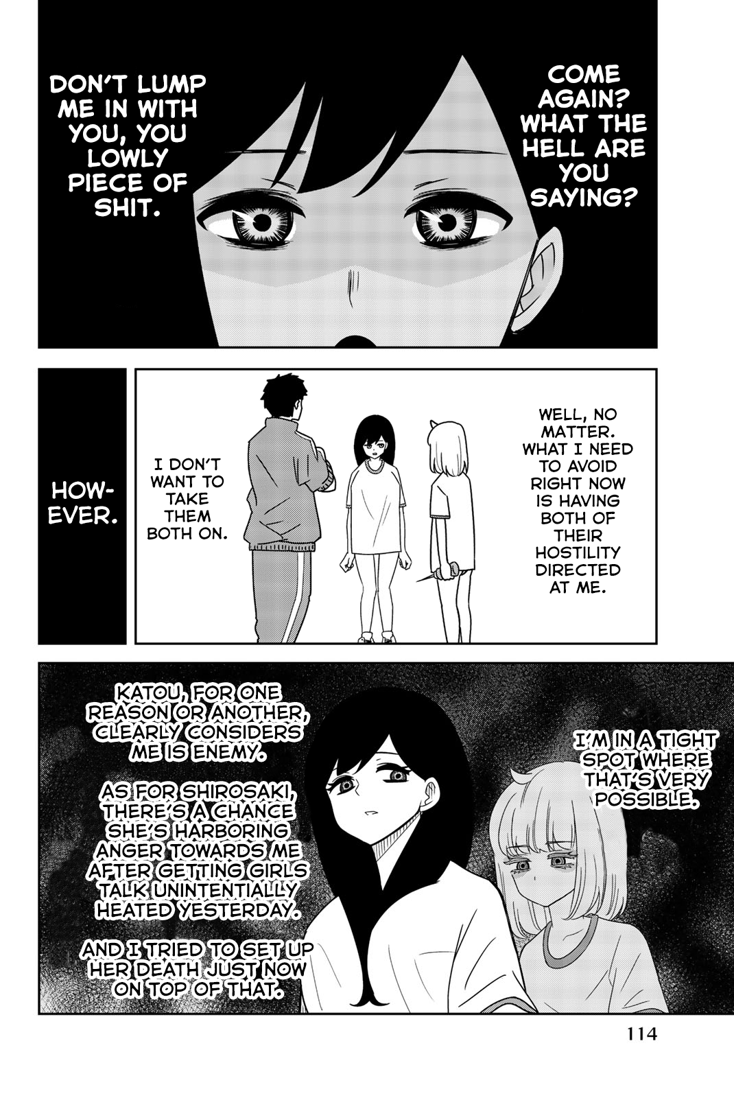Venus Puts Fur On Me. chapter 30 - page 4