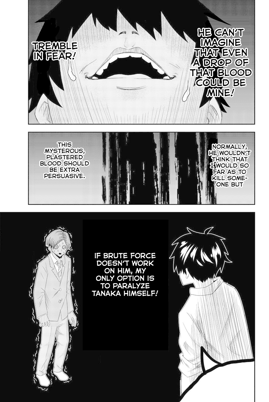 Venus Puts Fur On Me. chapter 7 - page 11
