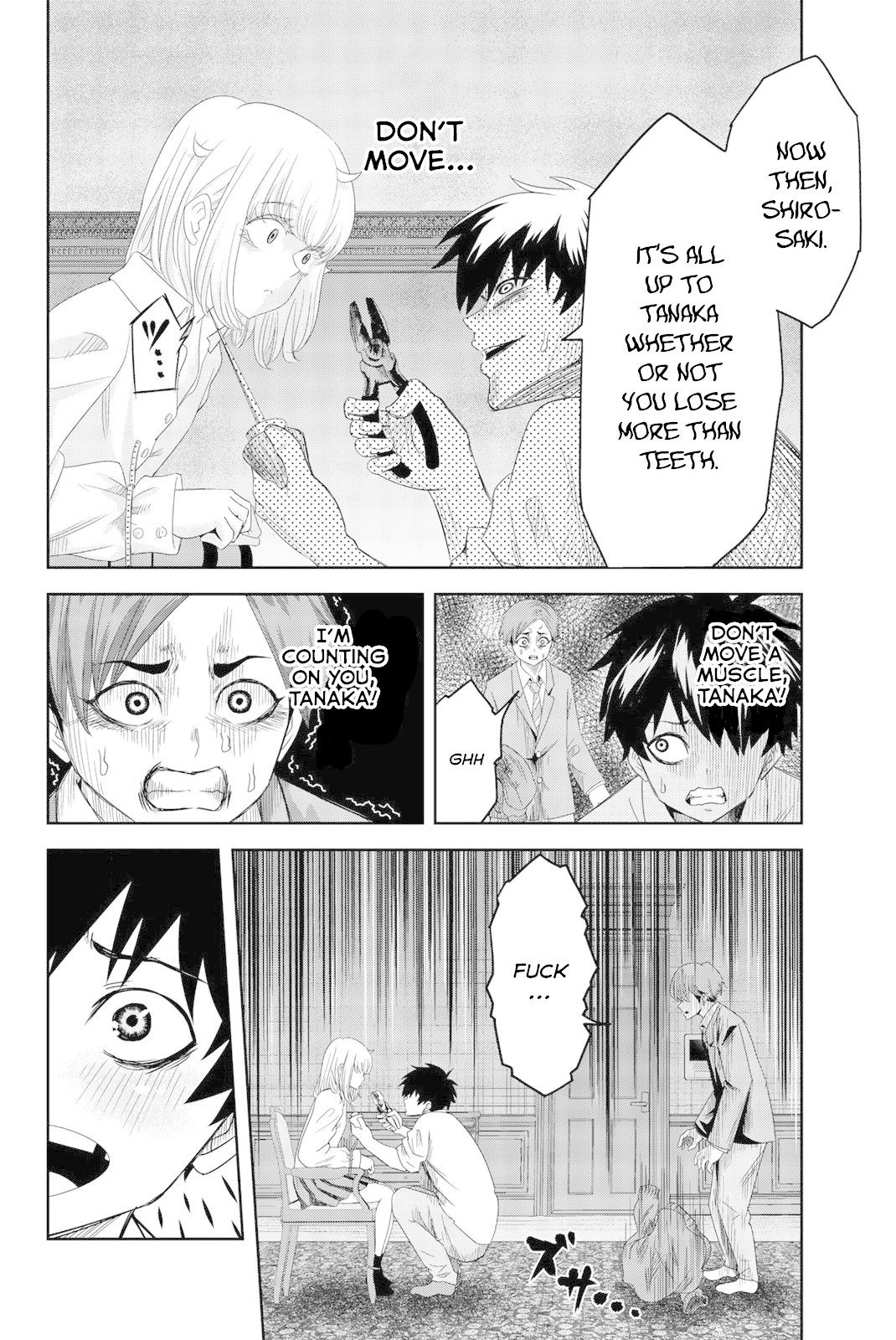 Venus Puts Fur On Me. chapter 7 - page 12