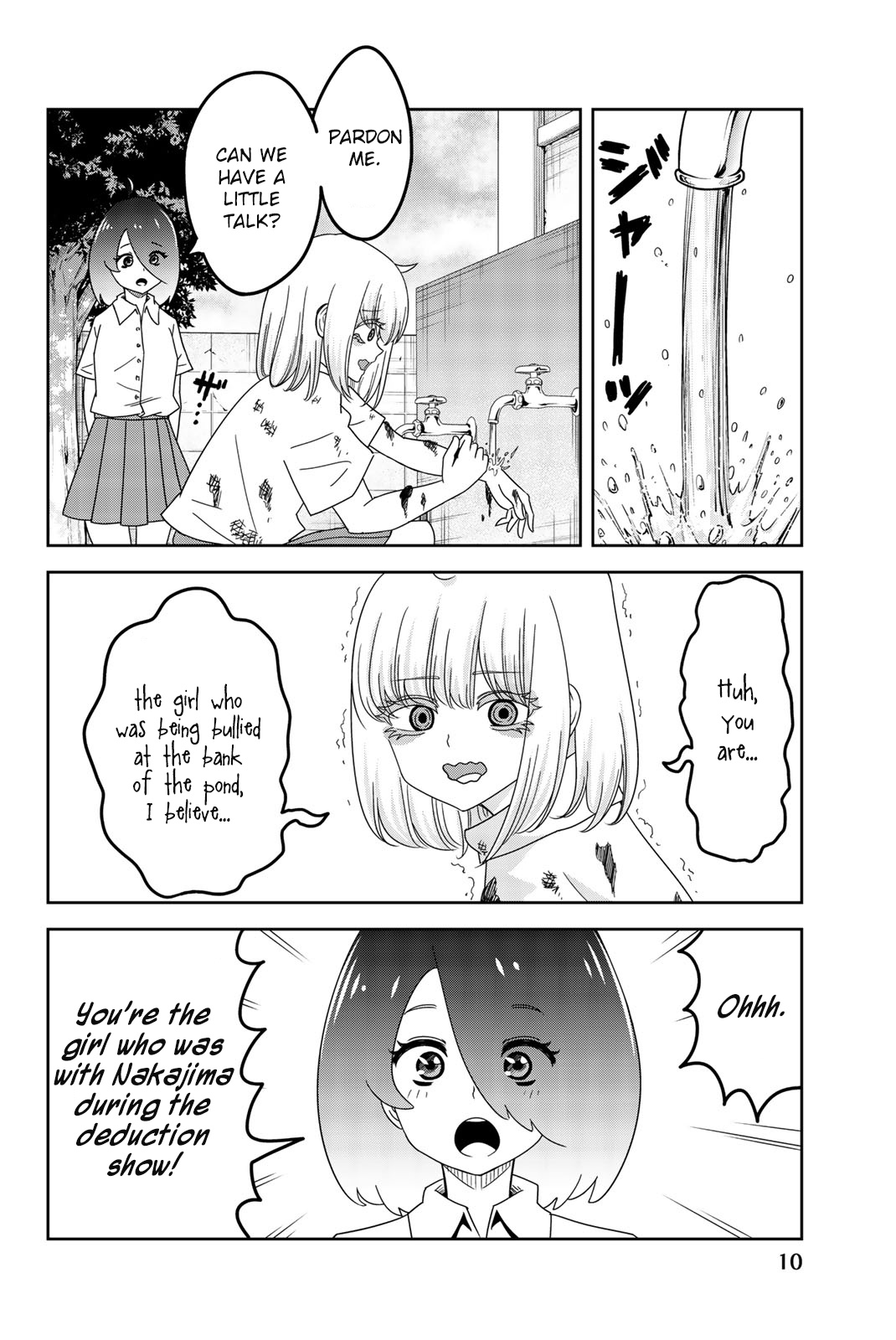 Venus Puts Fur On Me. chapter 46 - page 10