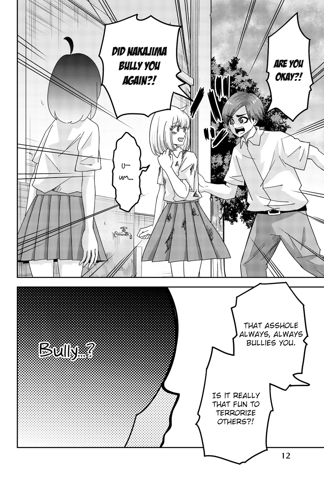 Venus Puts Fur On Me. chapter 46 - page 12