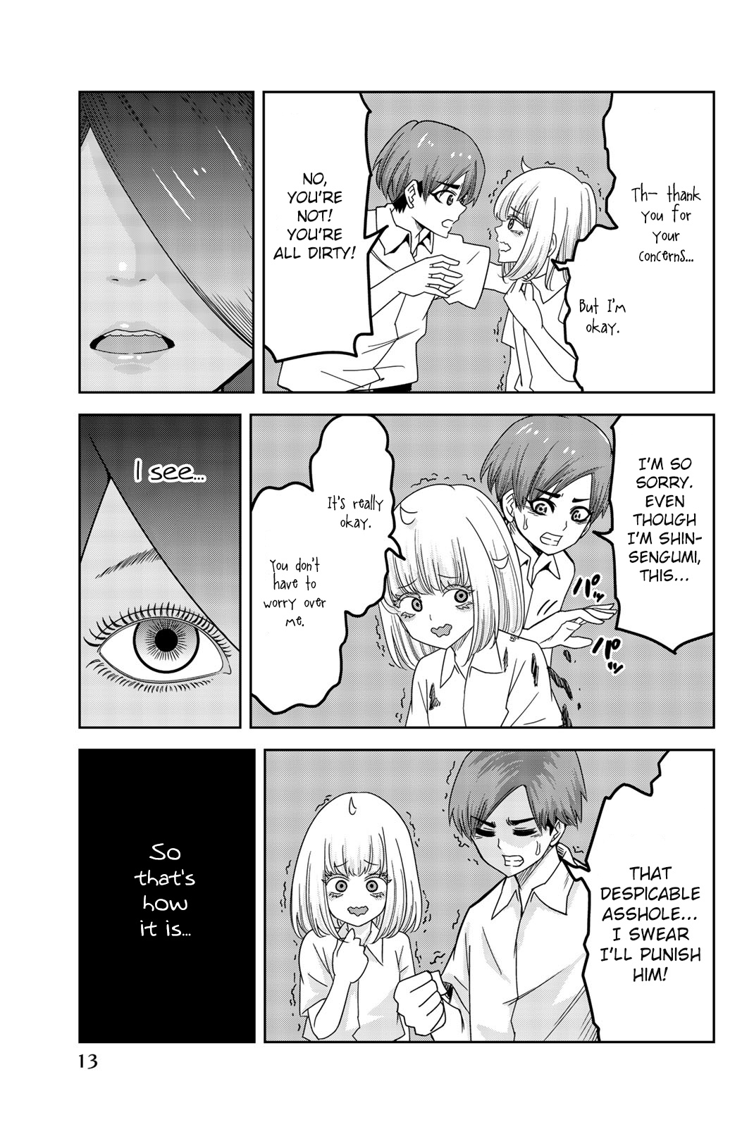 Venus Puts Fur On Me. chapter 46 - page 13