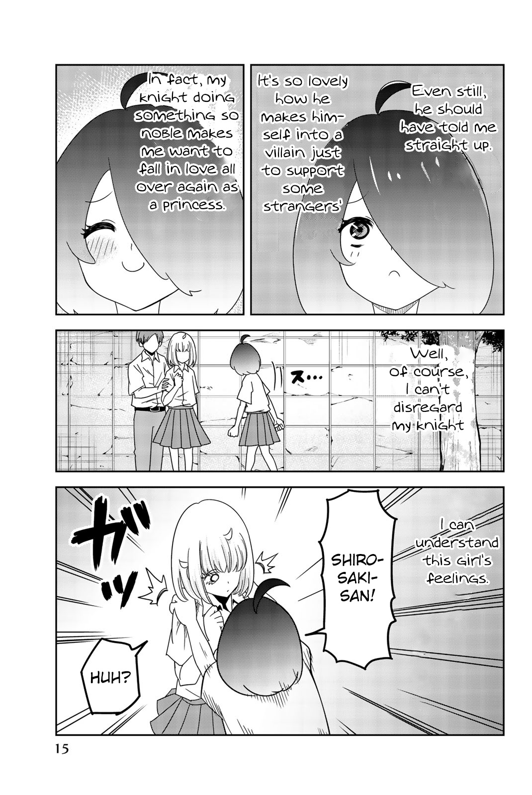Venus Puts Fur On Me. chapter 46 - page 15