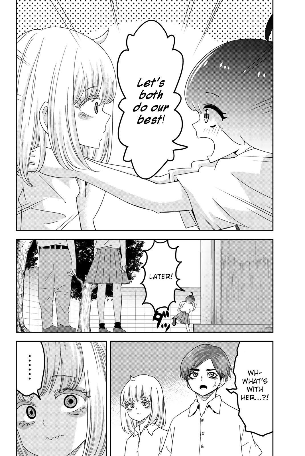 Venus Puts Fur On Me. chapter 46 - page 16