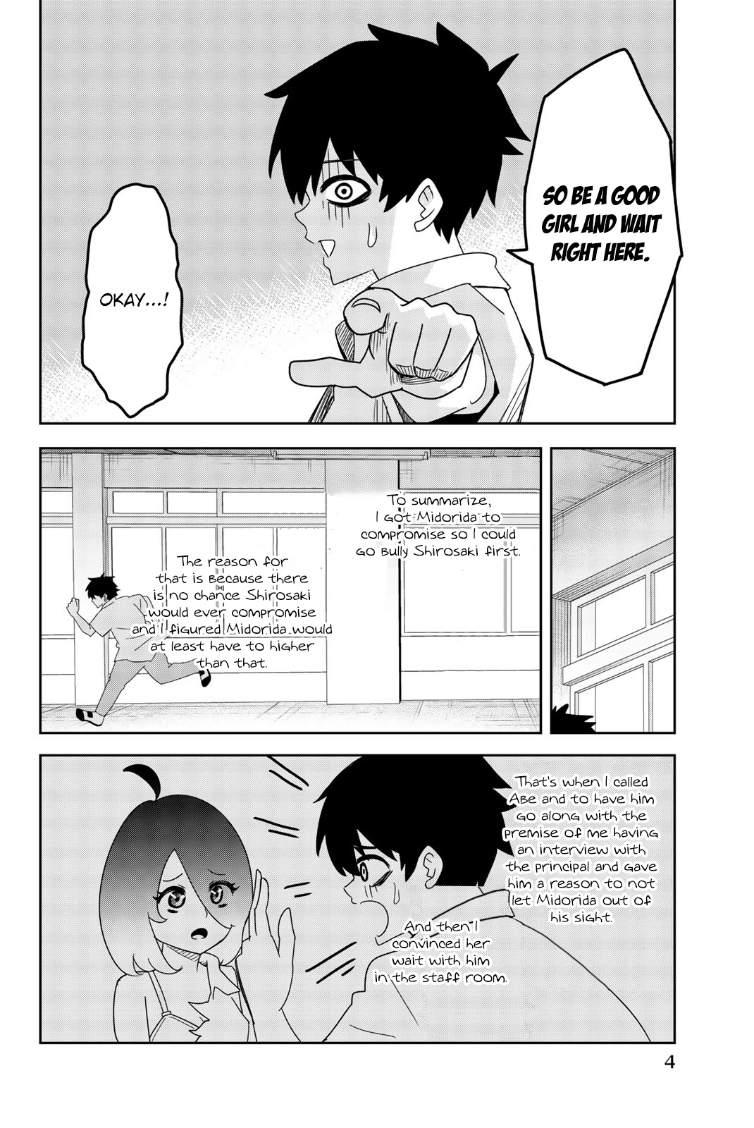 Venus Puts Fur On Me. chapter 46 - page 4