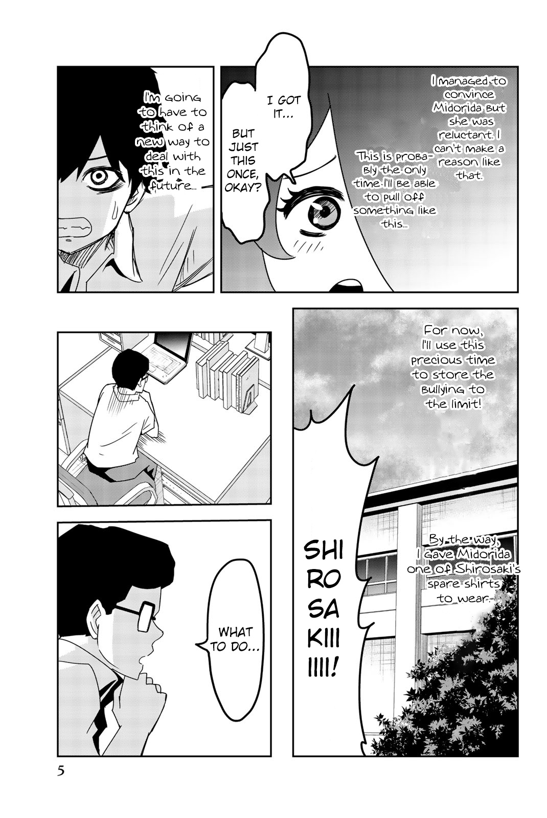 Venus Puts Fur On Me. chapter 46 - page 5