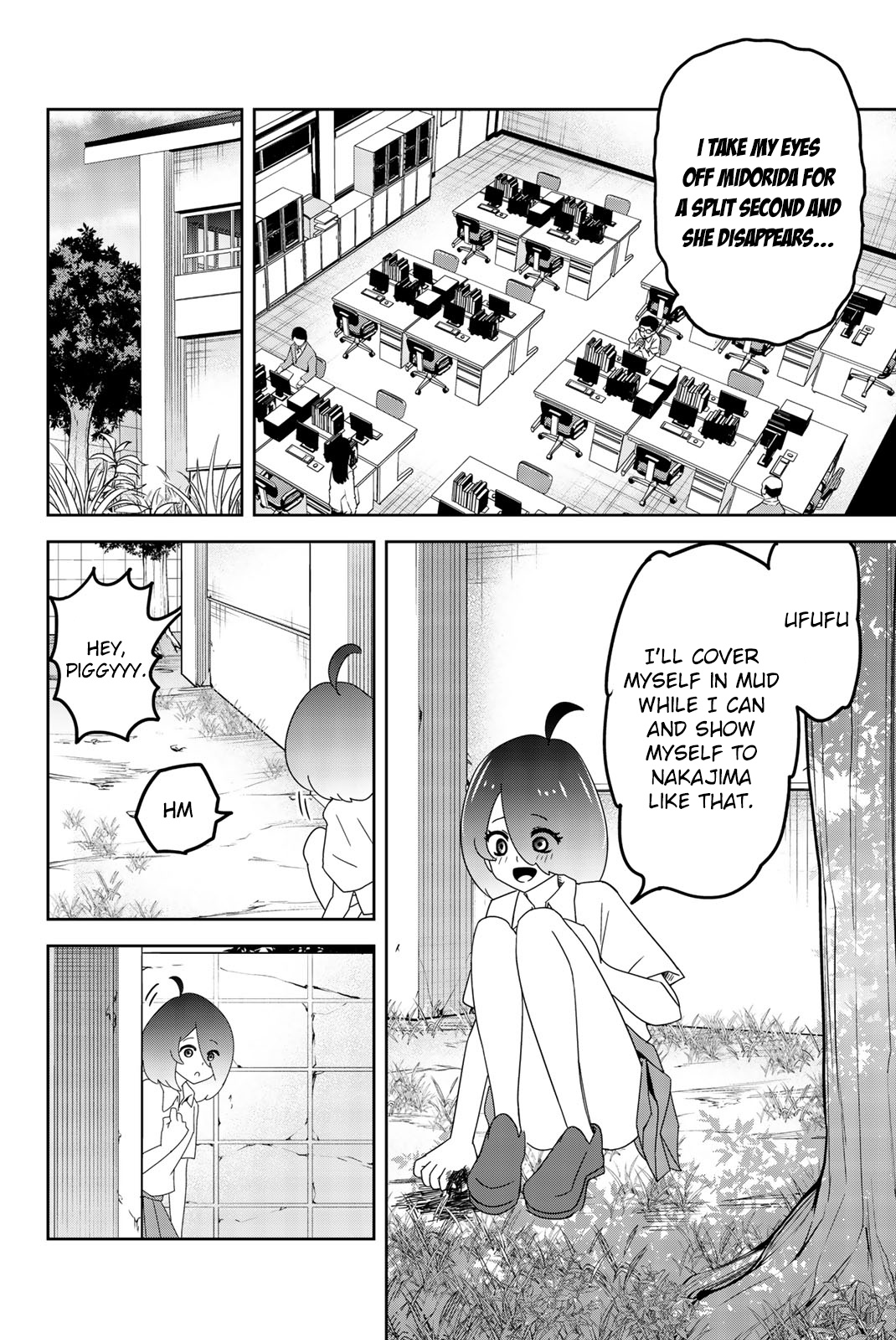 Venus Puts Fur On Me. chapter 46 - page 6