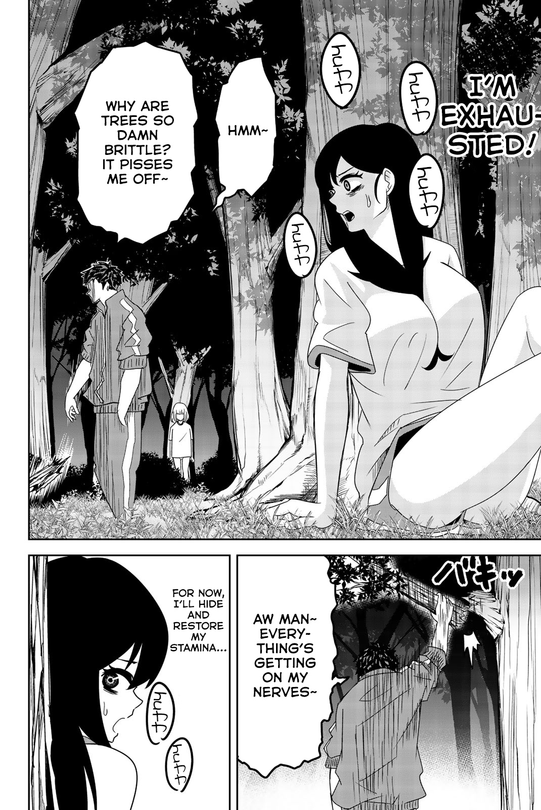 Venus Puts Fur On Me. chapter 31 - page 2