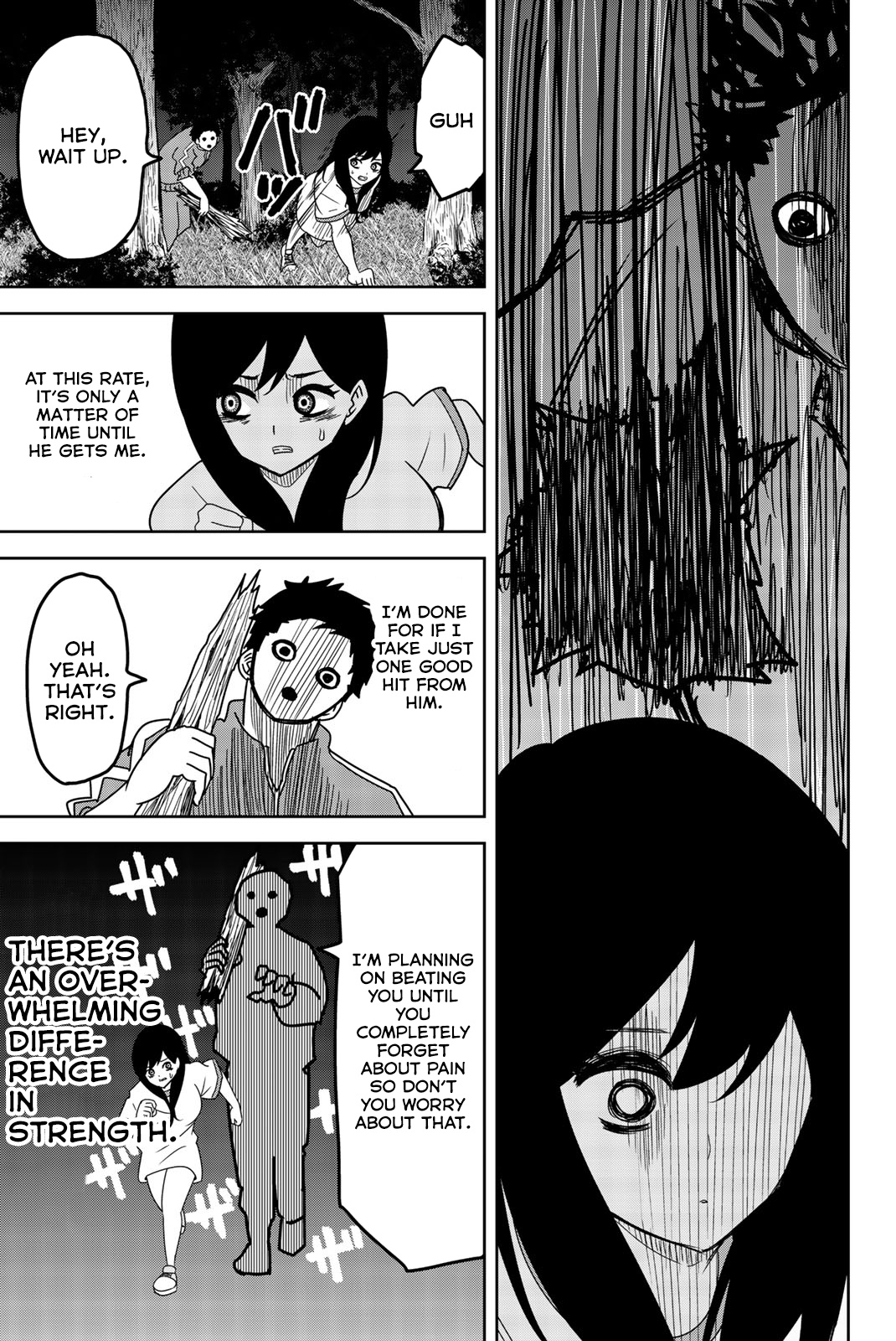 Venus Puts Fur On Me. chapter 31 - page 3