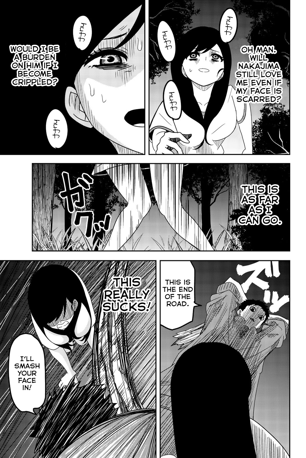 Venus Puts Fur On Me. chapter 31 - page 5