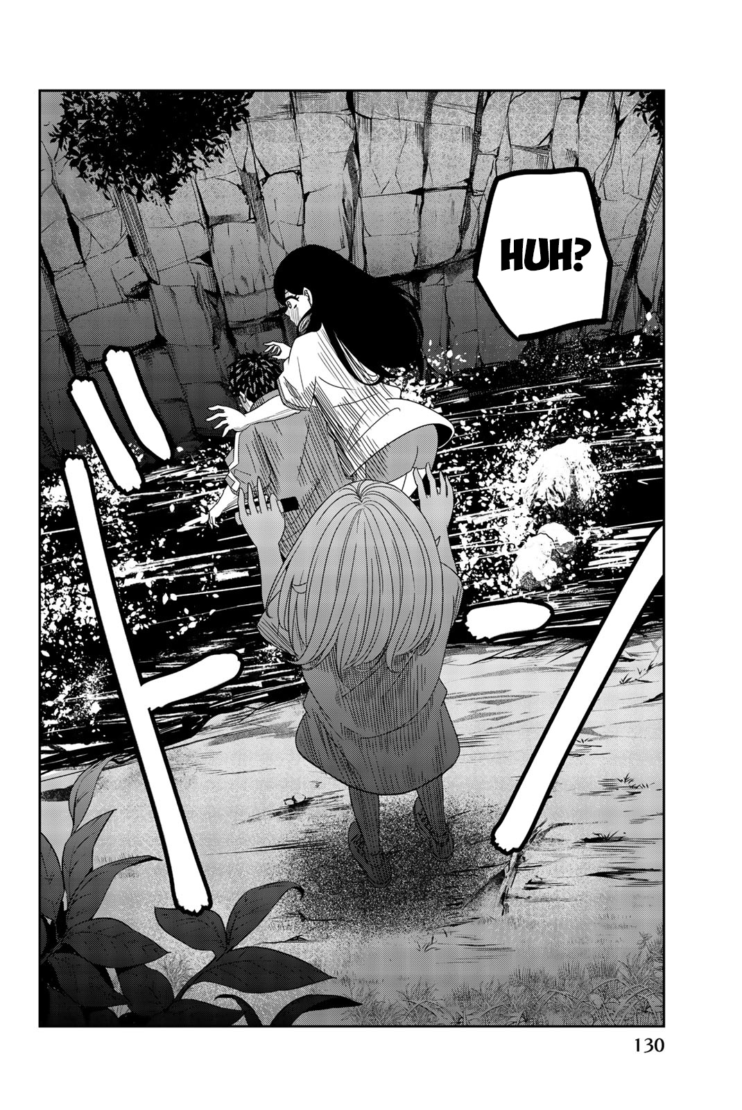 Venus Puts Fur On Me. chapter 31 - page 8